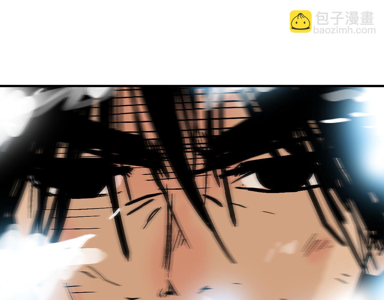 華山拳魔 - 第174話 你是何人？(3/3) - 6