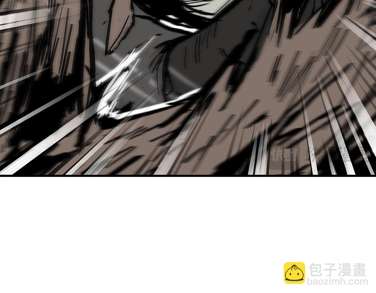 華山拳魔 - 第174話 你是何人？(1/3) - 4