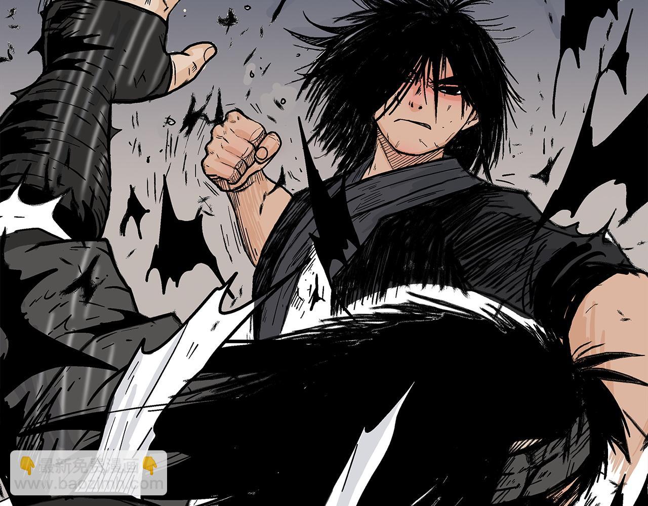 華山拳魔 - 第174話 你是何人？(1/3) - 3