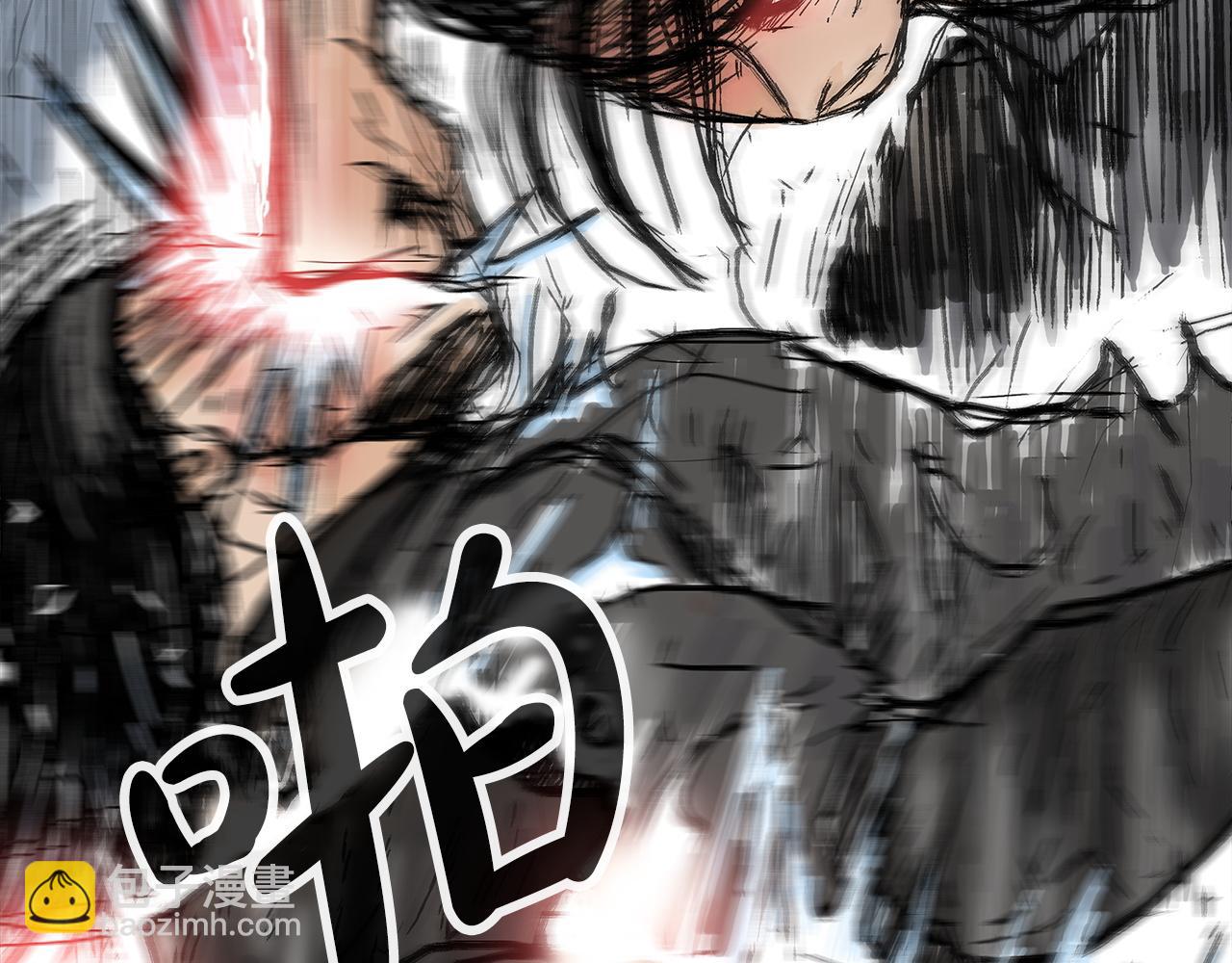 華山拳魔 - 第174話 你是何人？(1/3) - 6