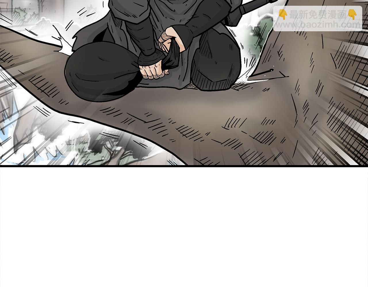 華山拳魔 - 第174話 你是何人？(1/3) - 4