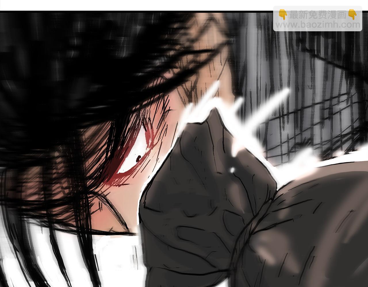 華山拳魔 - 第174話 你是何人？(1/3) - 8