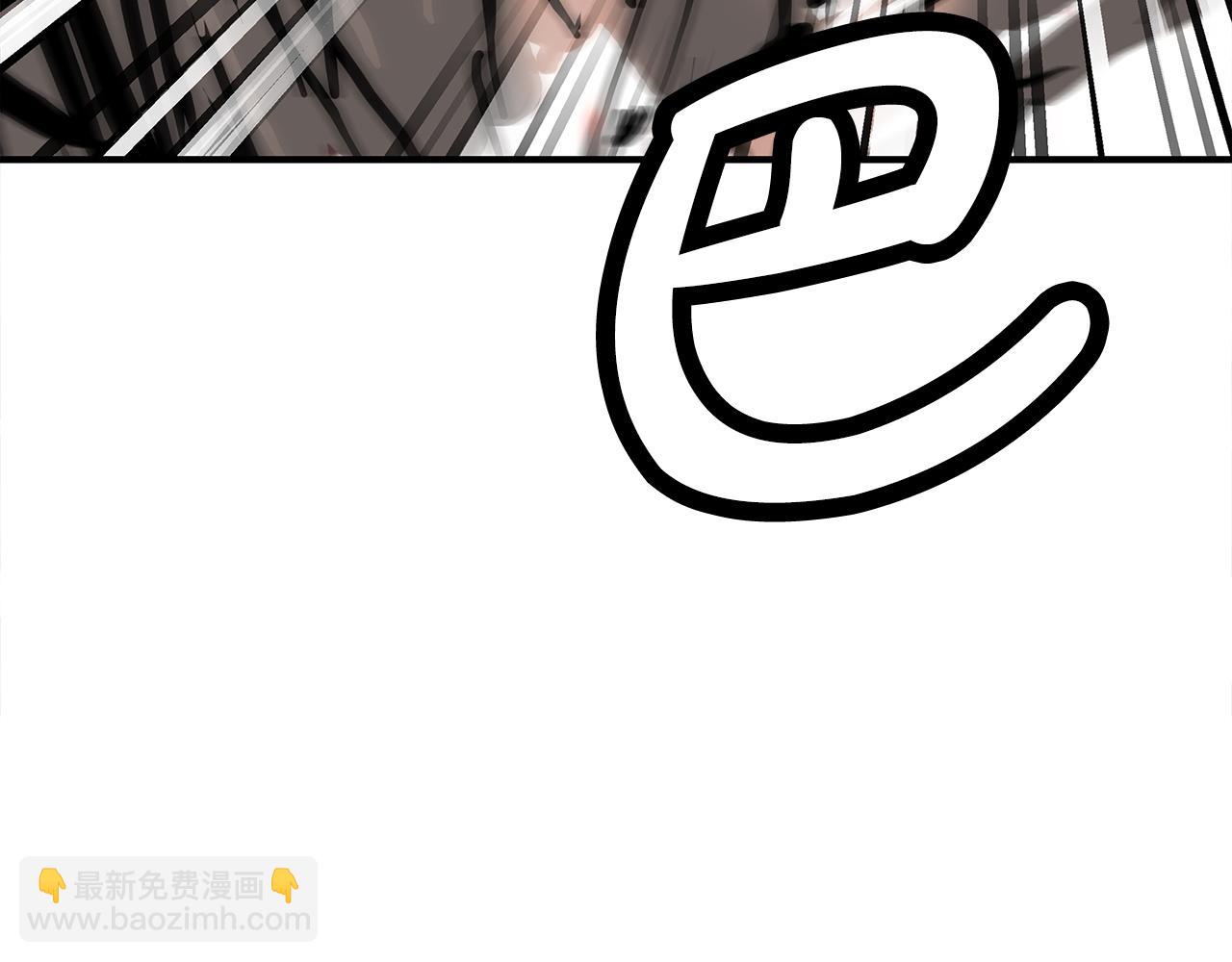 華山拳魔 - 第174話 你是何人？(1/3) - 7