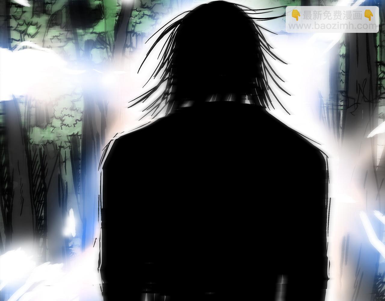 華山拳魔 - 第174話 你是何人？(2/3) - 6