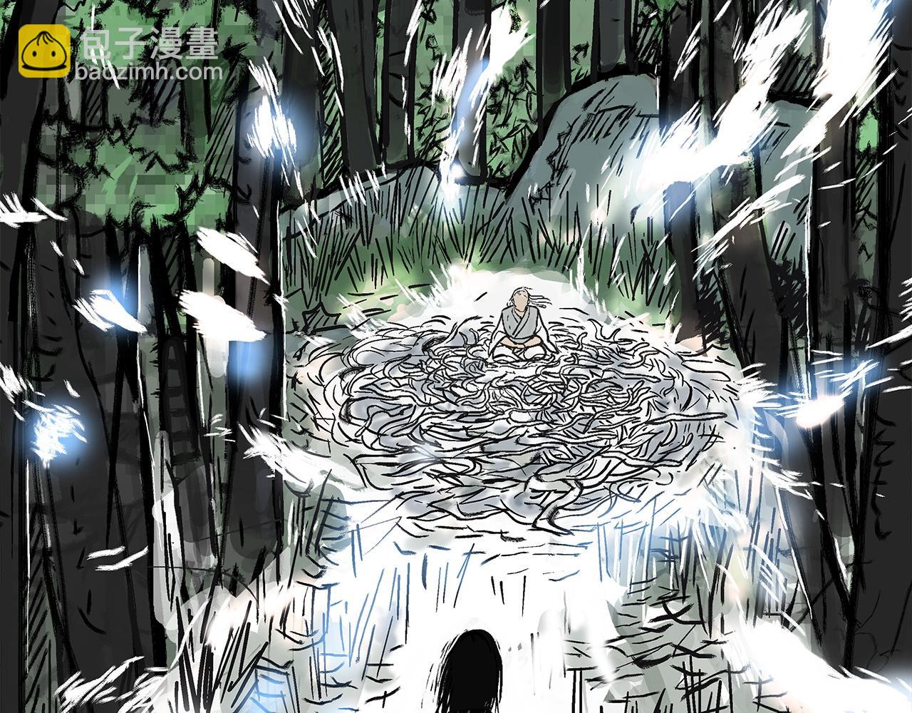 華山拳魔 - 第174話 你是何人？(2/3) - 2