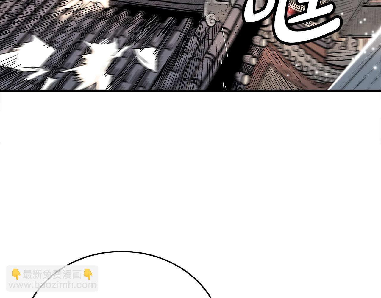 華山拳魔 - 第176話 最後的結局(3/3) - 4