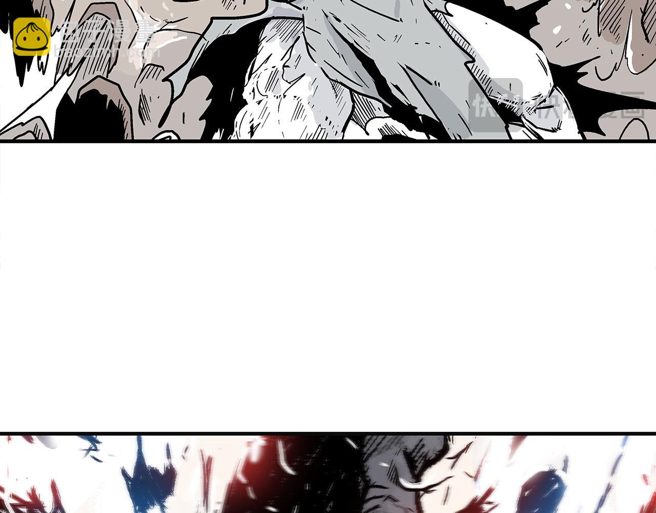 華山拳魔 - 第176話 最後的結局(1/3) - 2