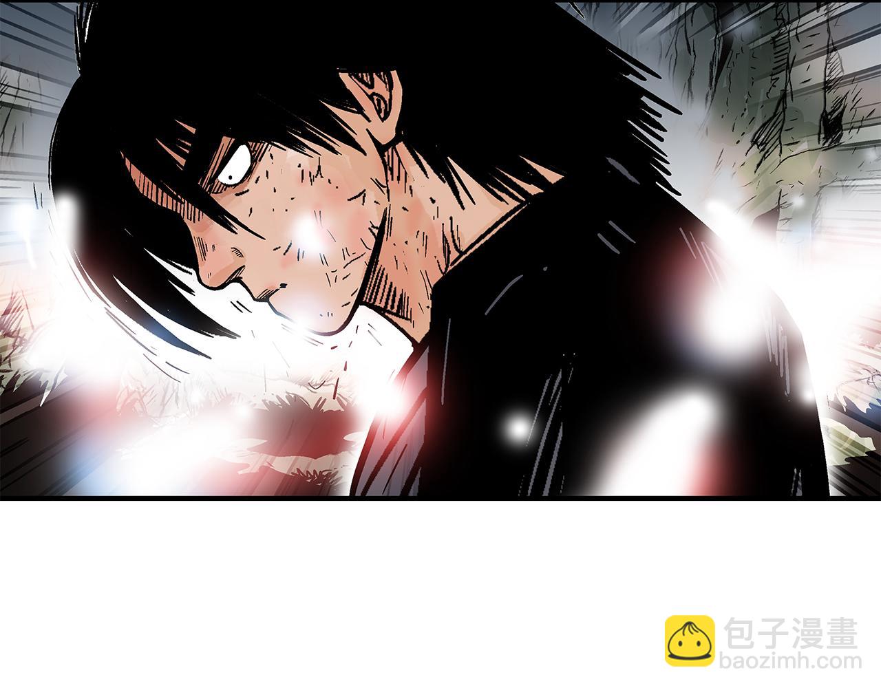 華山拳魔 - 第176話 最後的結局(2/3) - 7