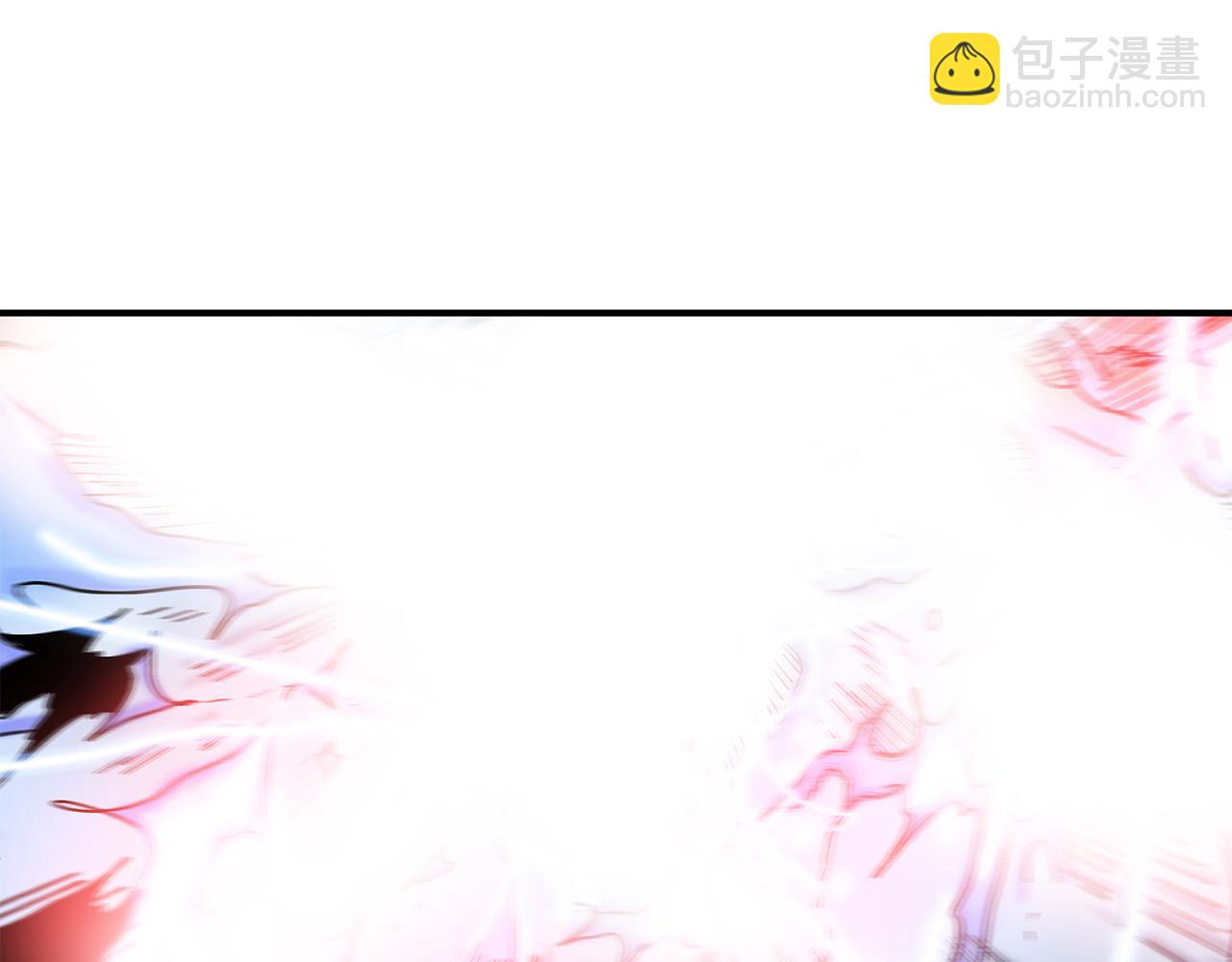 華山拳魔 - 第176話 最後的結局(2/3) - 6