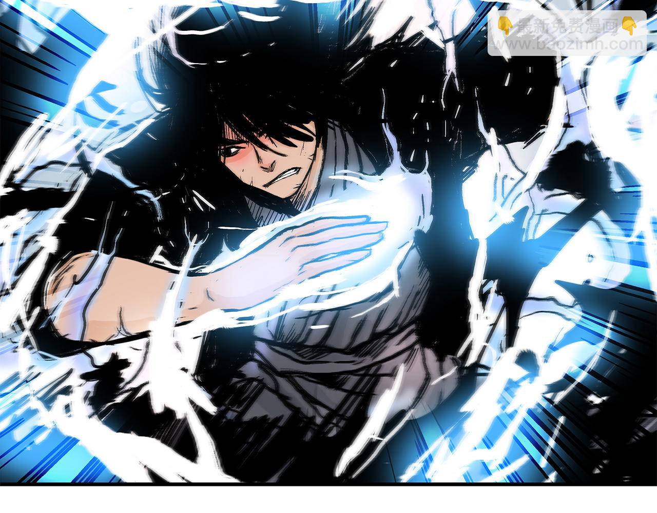 華山拳魔 - 第176話 最後的結局(2/3) - 8