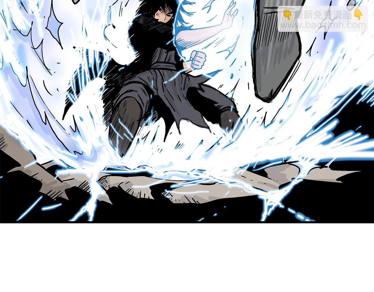 華山拳魔 - 第176話 最後的結局(2/3) - 5