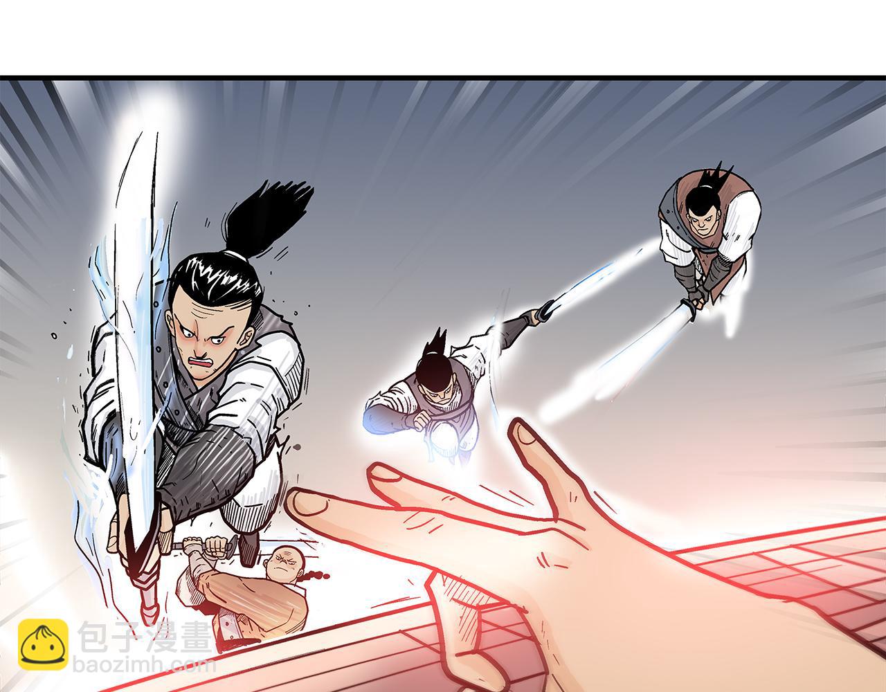 華山拳魔 - 第178話 殘忍的殺招(3/3) - 6