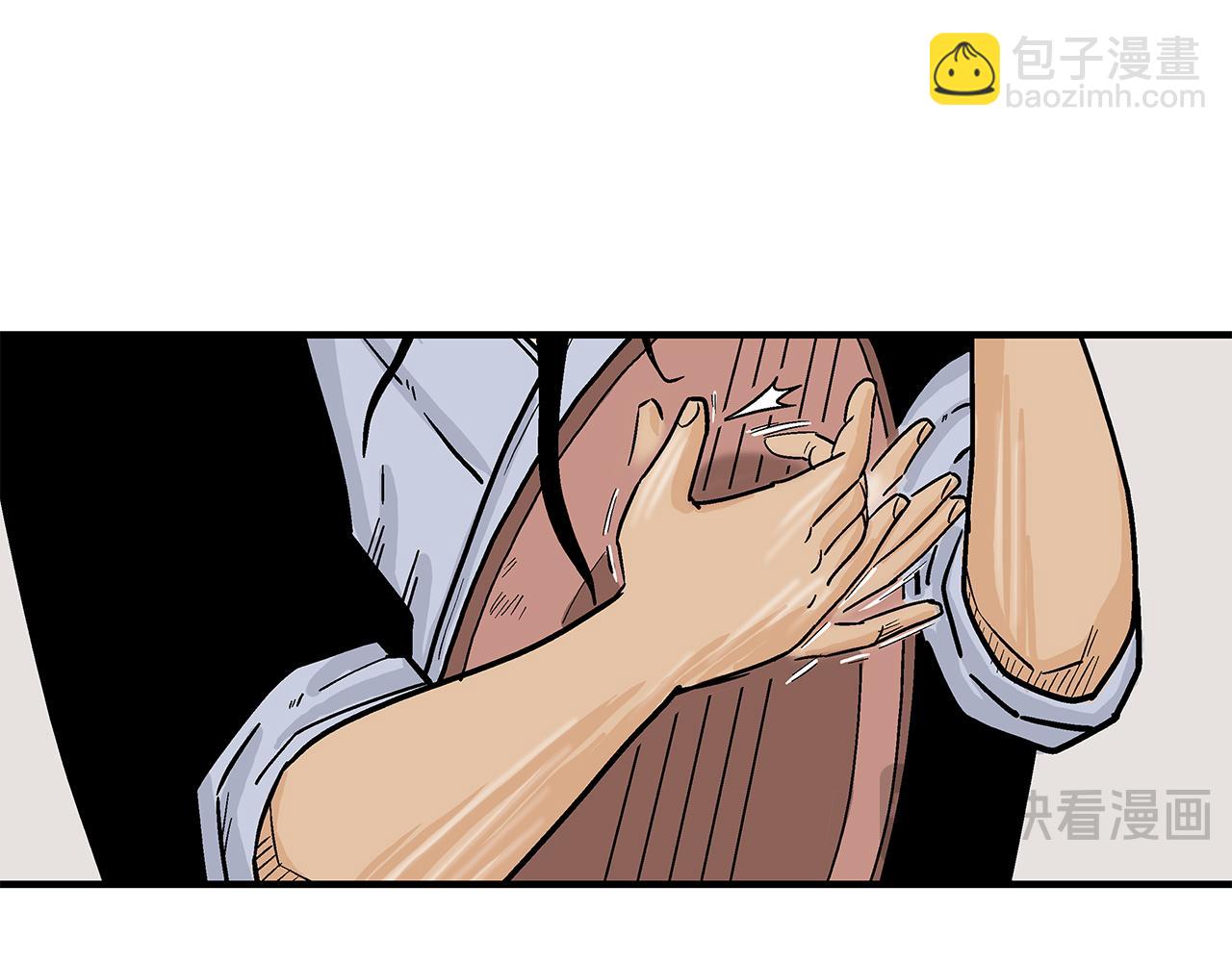 華山拳魔 - 第178話 殘忍的殺招(3/3) - 5