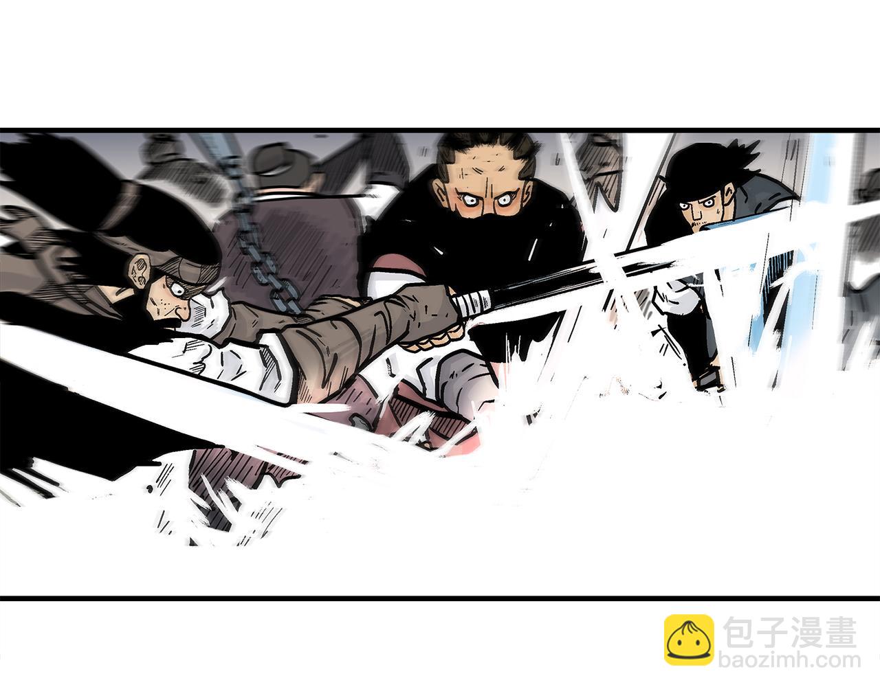 華山拳魔 - 第178話 殘忍的殺招(3/3) - 1