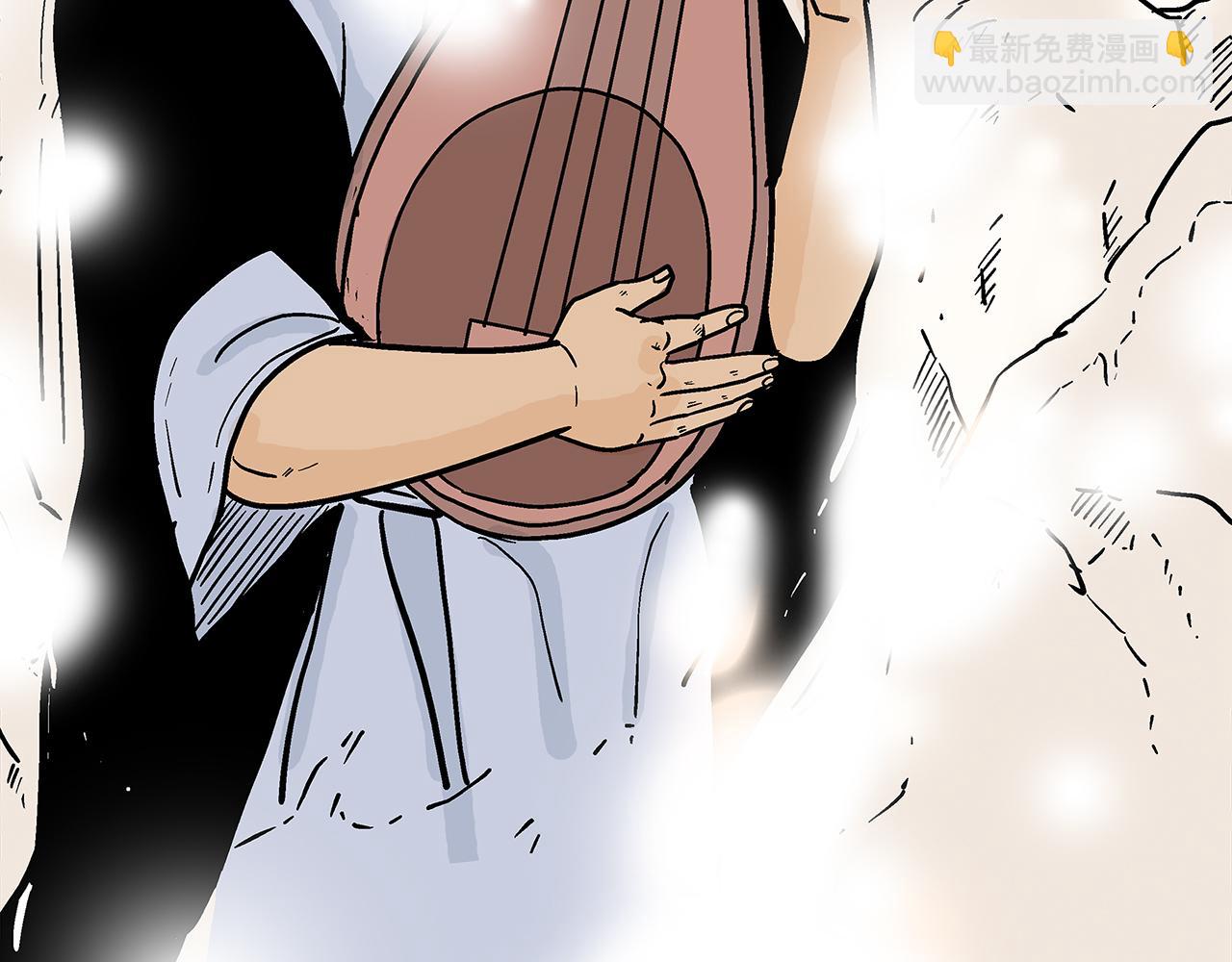 華山拳魔 - 第178話 殘忍的殺招(3/3) - 3