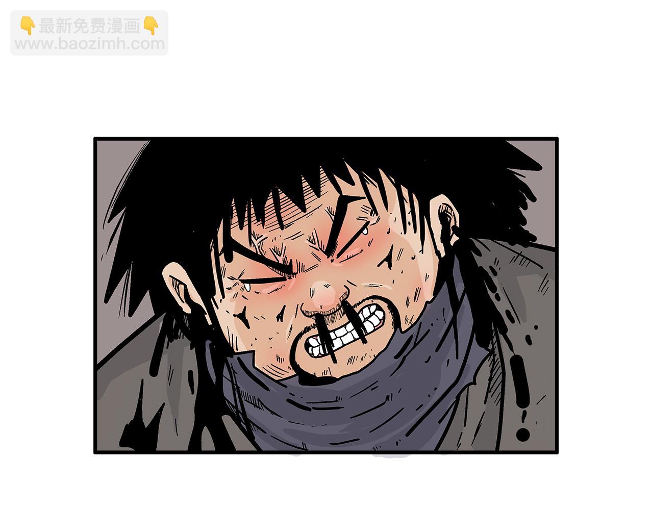 華山拳魔 - 第178話 殘忍的殺招(1/3) - 2