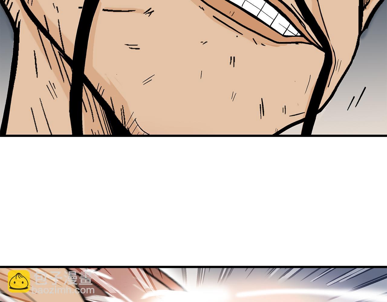 華山拳魔 - 第178話 殘忍的殺招(2/3) - 3