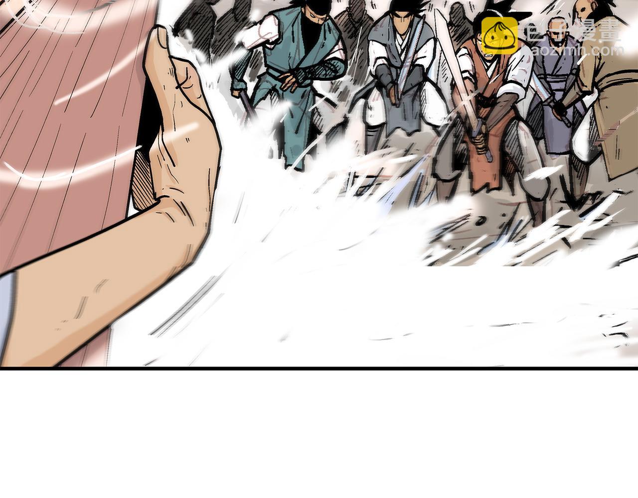 華山拳魔 - 第178話 殘忍的殺招(2/3) - 1