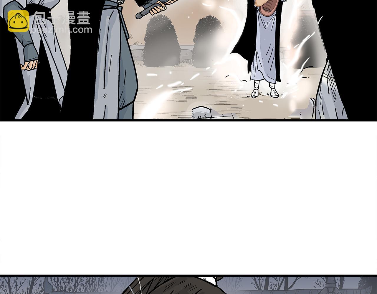 華山拳魔 - 第178話 殘忍的殺招(2/3) - 7