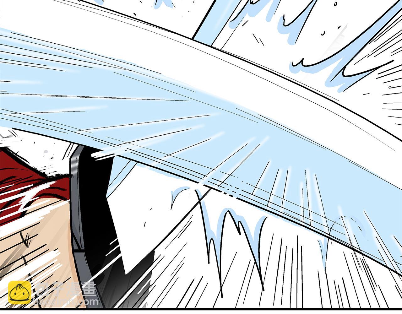 華山拳魔 - 第178話 殘忍的殺招(2/3) - 3