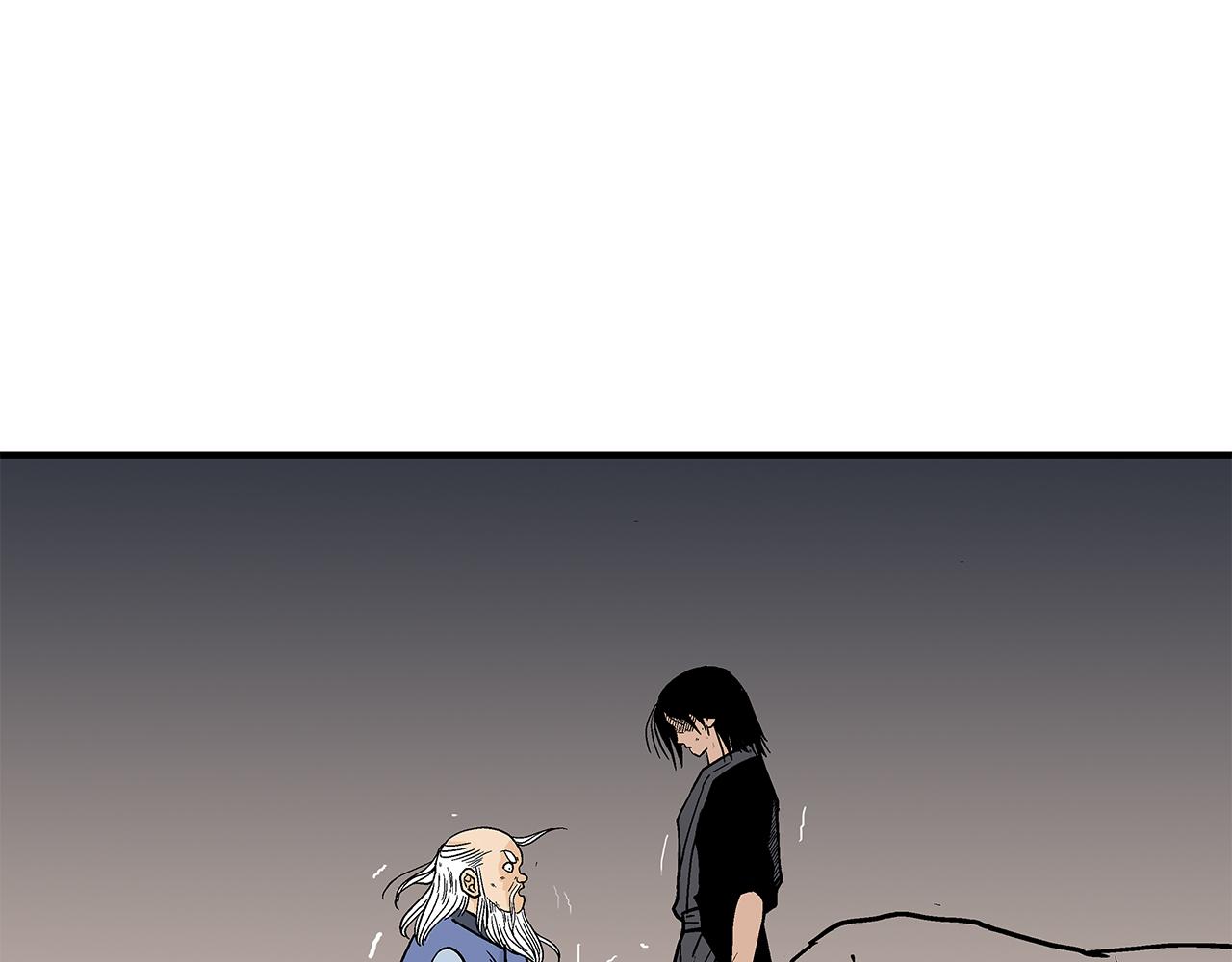 華山拳魔 - 第180話 除名(1/4) - 1