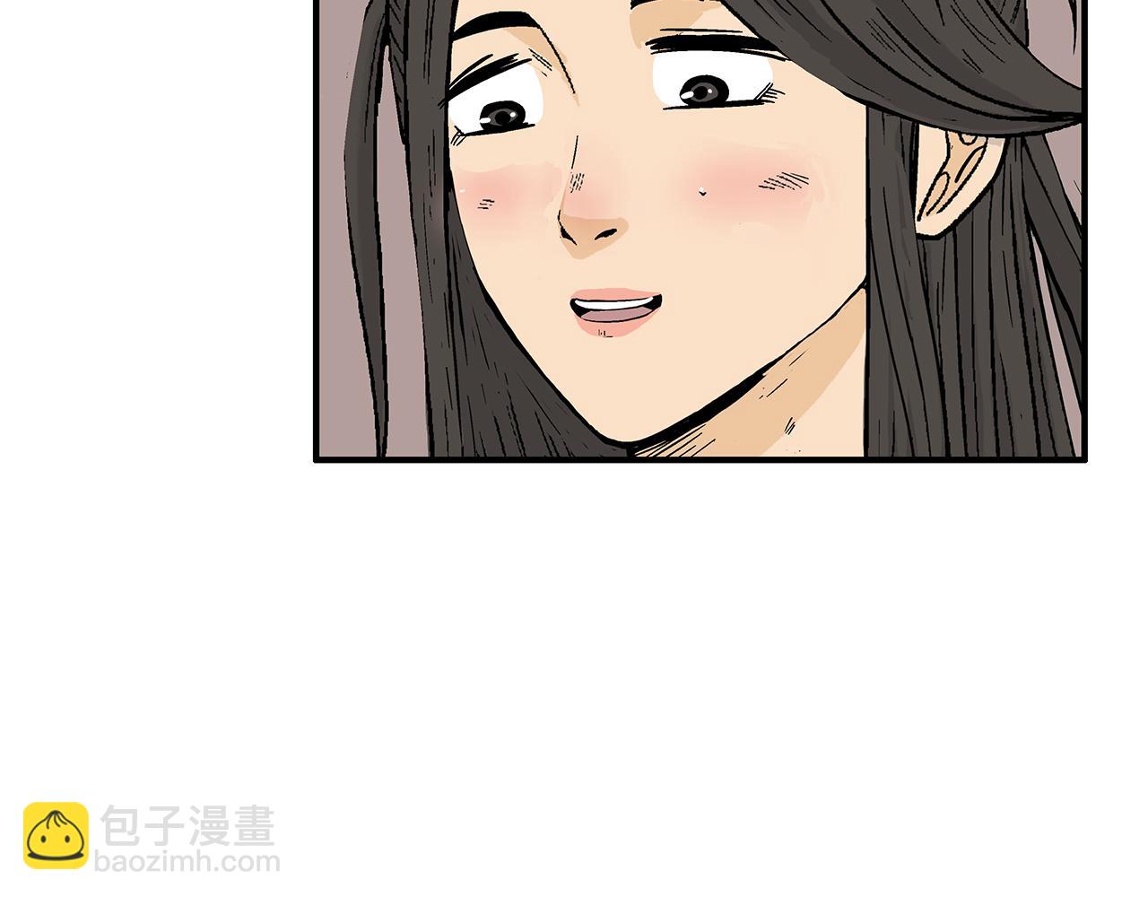 華山拳魔 - 第180話 除名(3/4) - 2