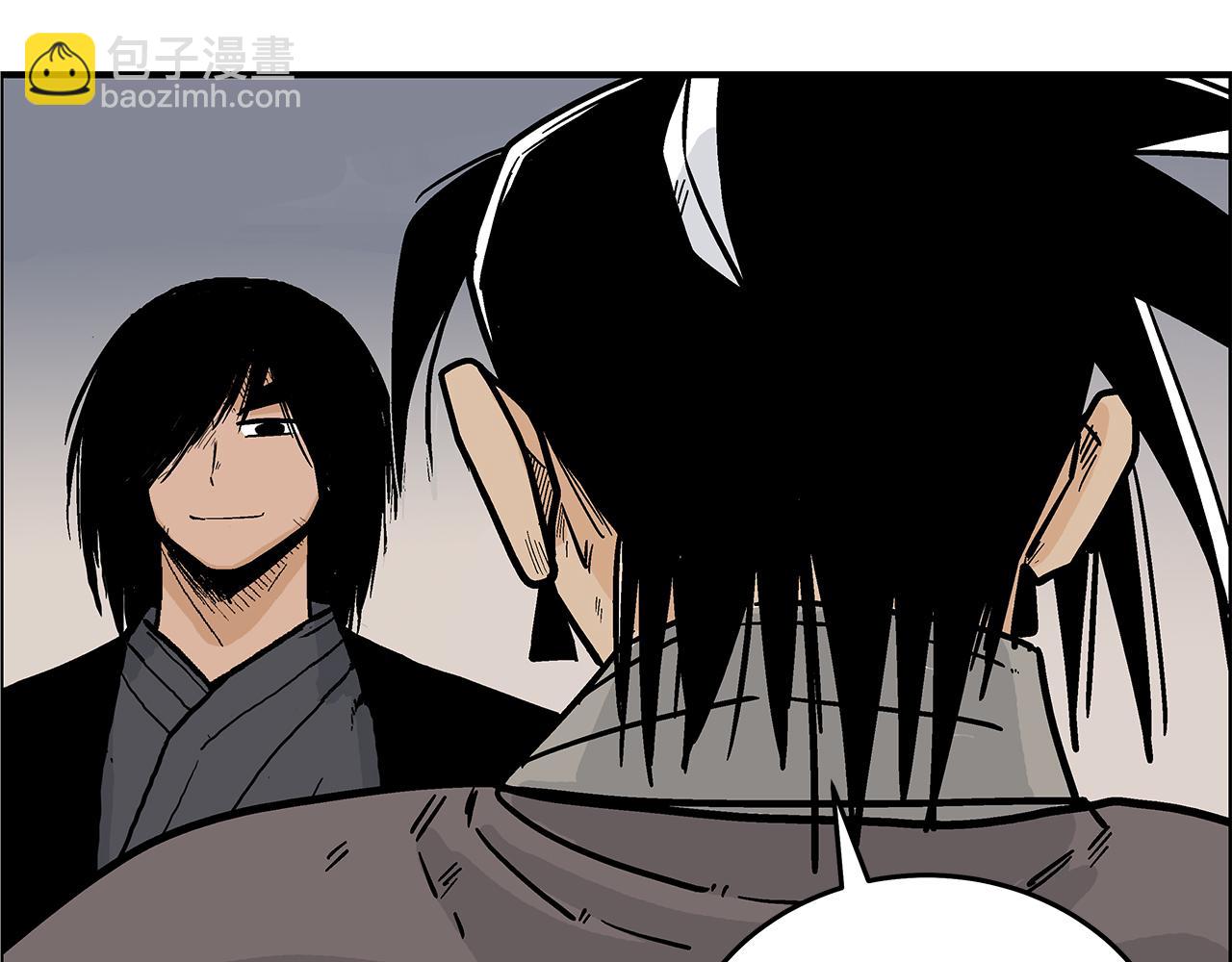 華山拳魔 - 第180話 除名(3/4) - 3