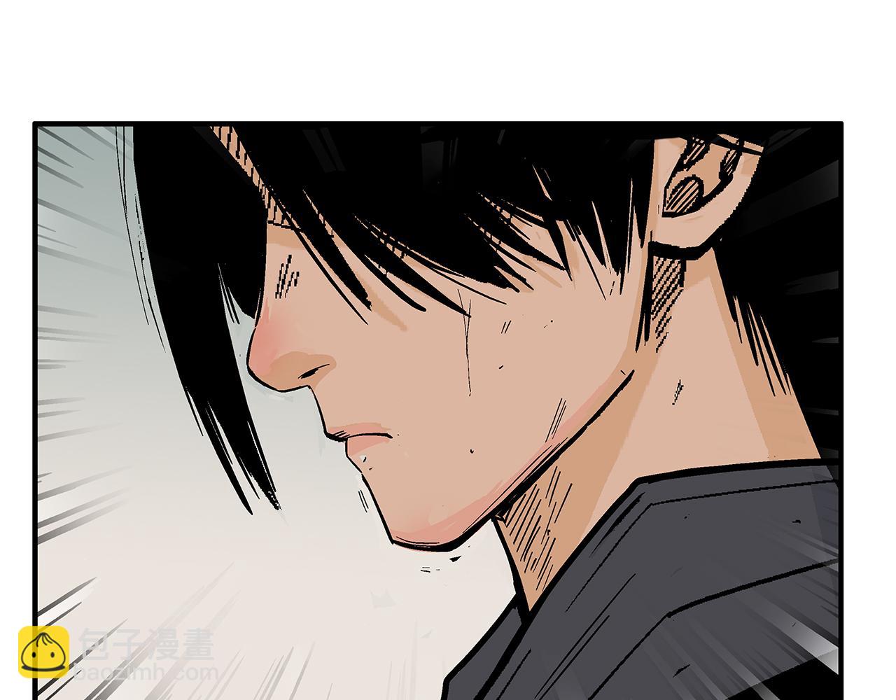 華山拳魔 - 第180話 除名(1/4) - 7