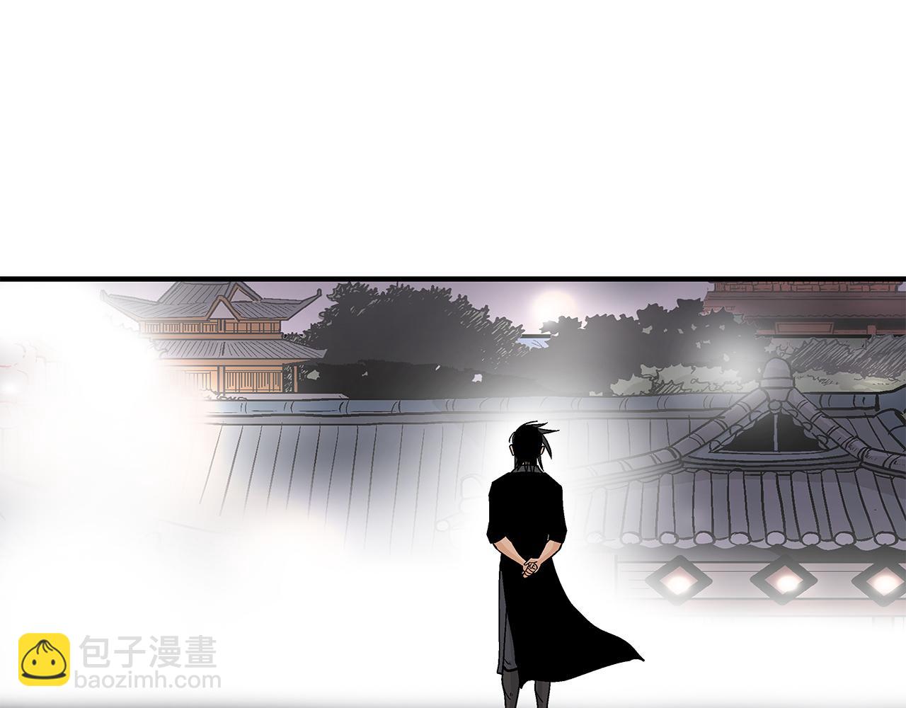 華山拳魔 - 第180話 除名(1/4) - 1