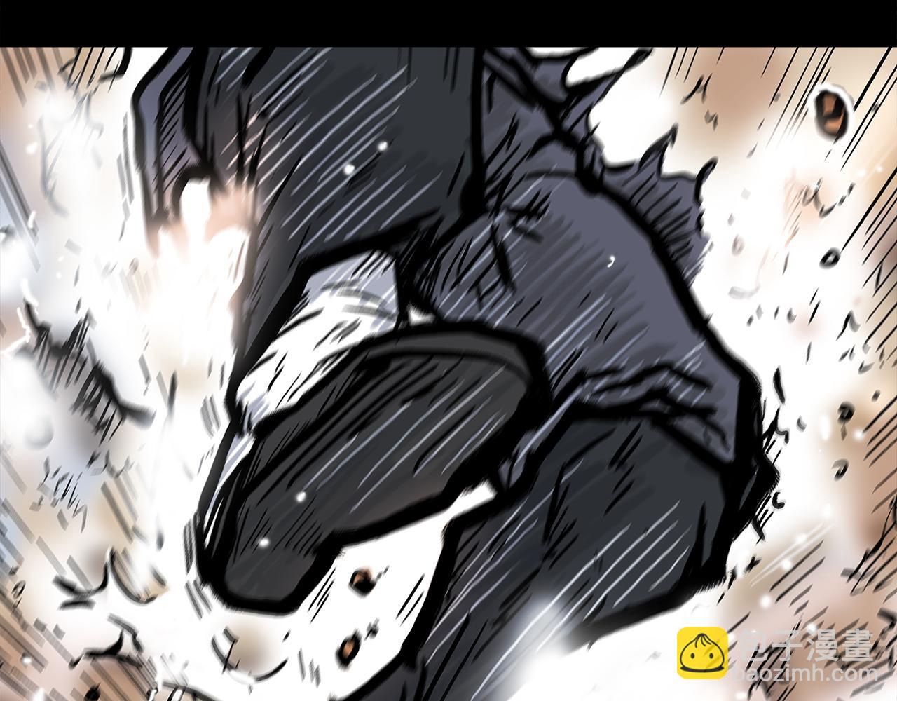 華山拳魔 - 完結篇 師傅的教誨(3/3) - 5