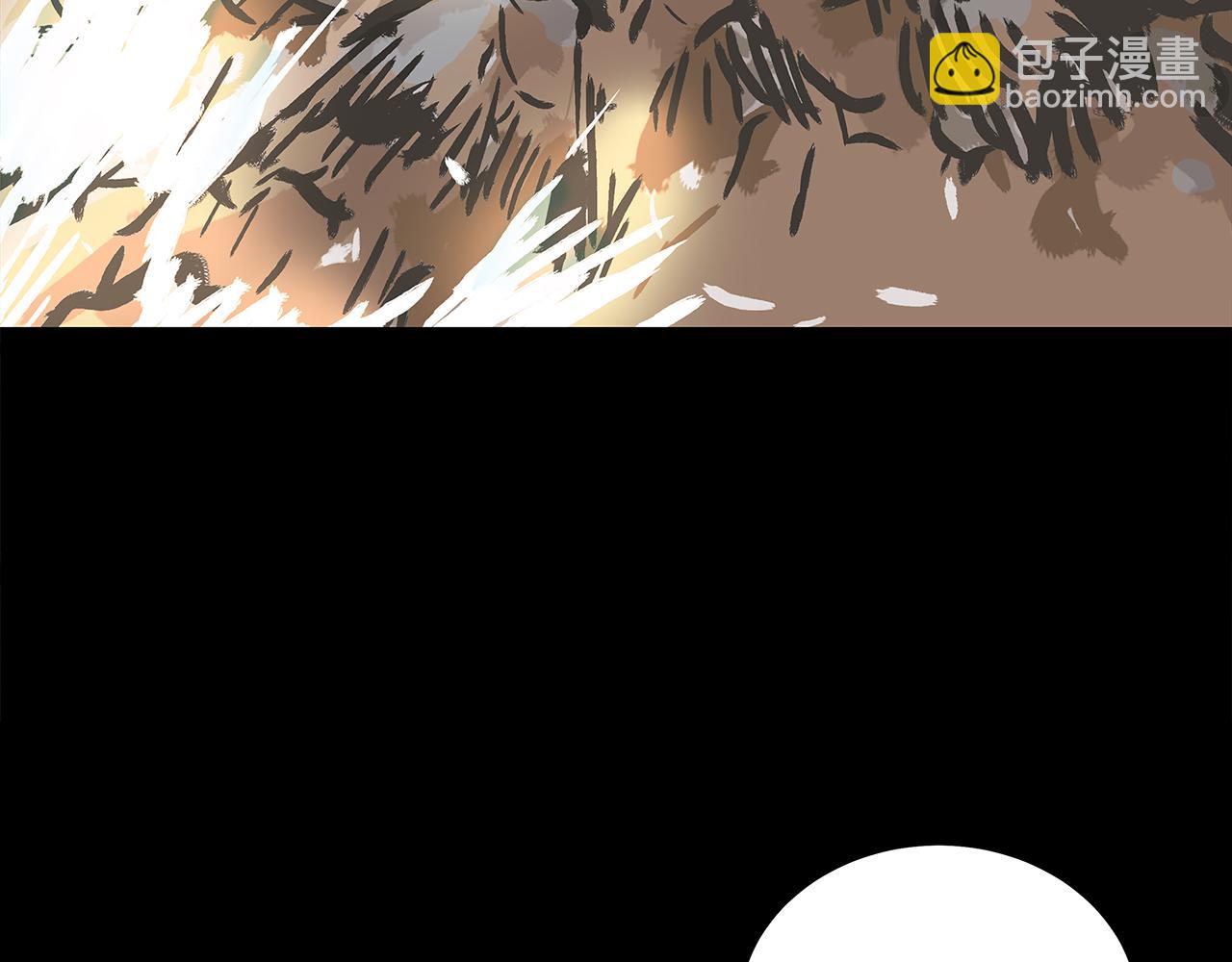 華山拳魔 - 完結篇 師傅的教誨(3/3) - 2