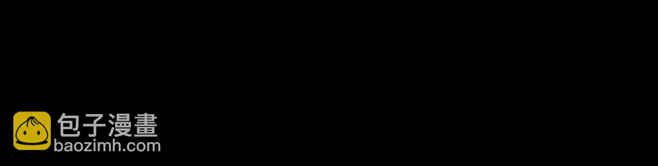 華山拳魔 - 完結篇 師傅的教誨(3/3) - 7