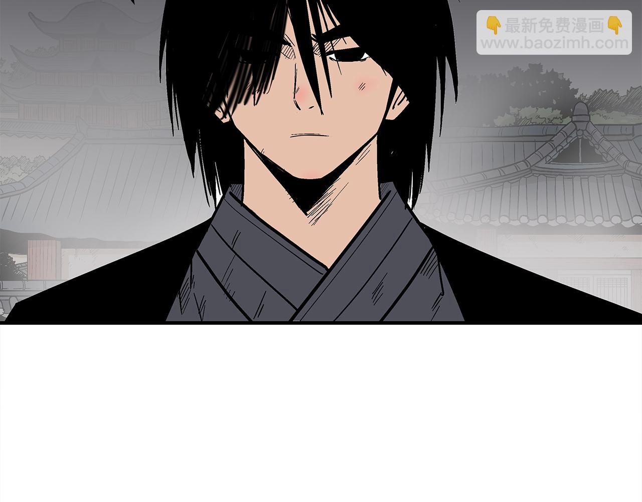 華山拳魔 - 完結篇 師傅的教誨(3/3) - 6