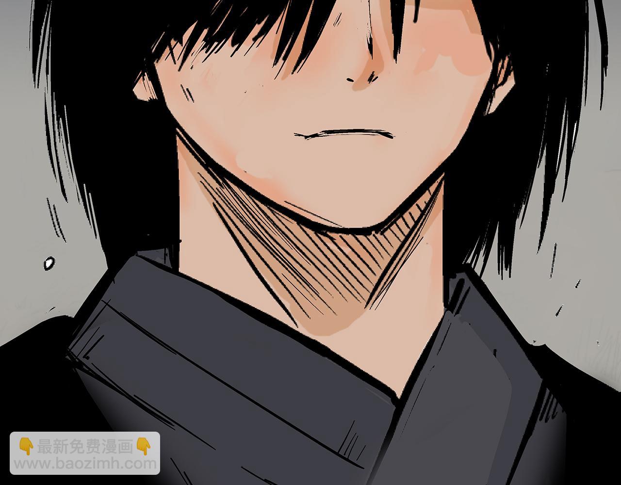 華山拳魔 - 完結篇 師傅的教誨(3/3) - 3