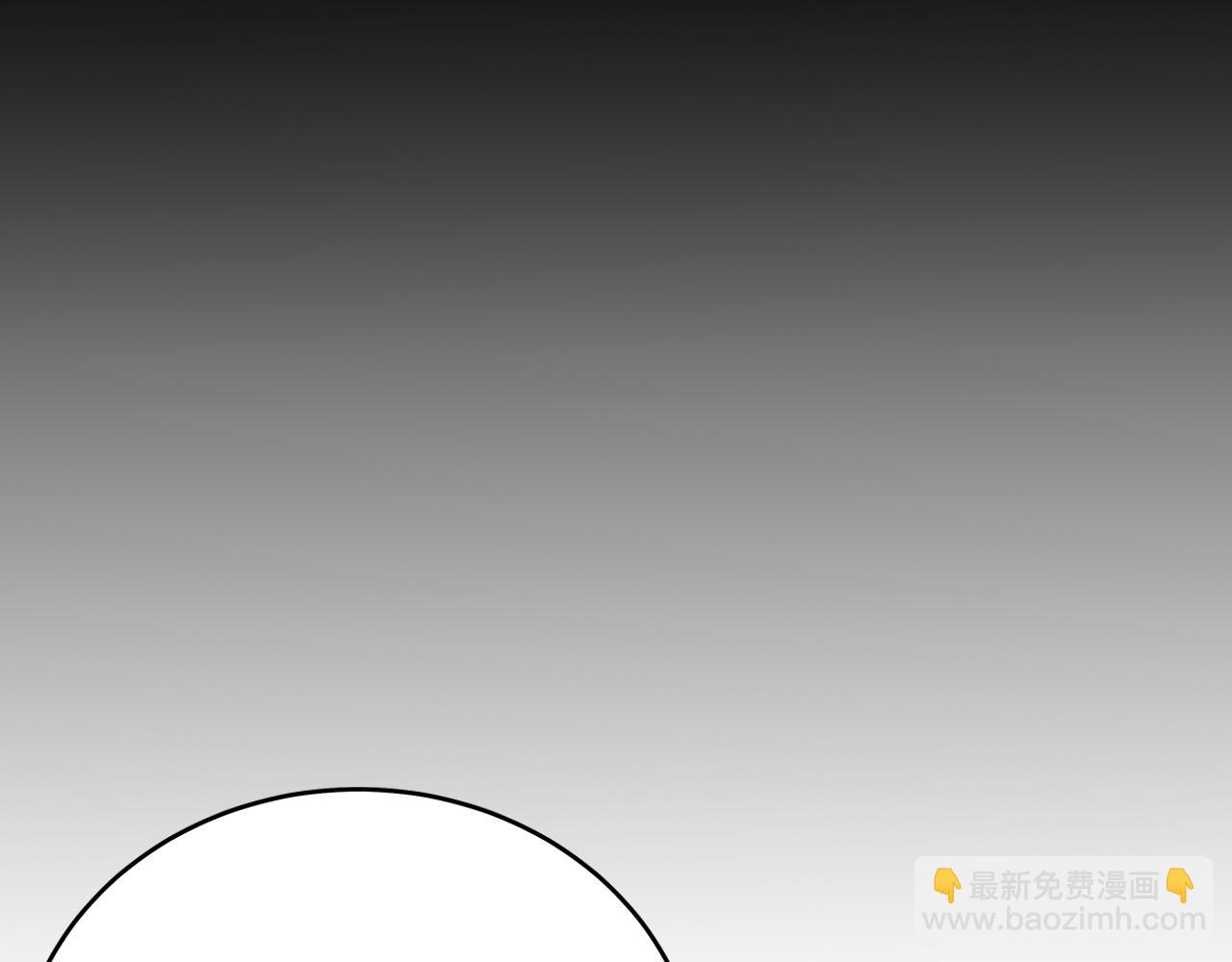 華山拳魔 - 完結篇 師傅的教誨(3/3) - 5