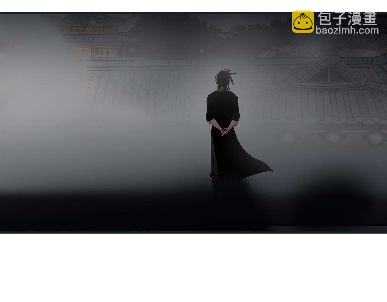 華山拳魔 - 完結篇 師傅的教誨(2/3) - 5