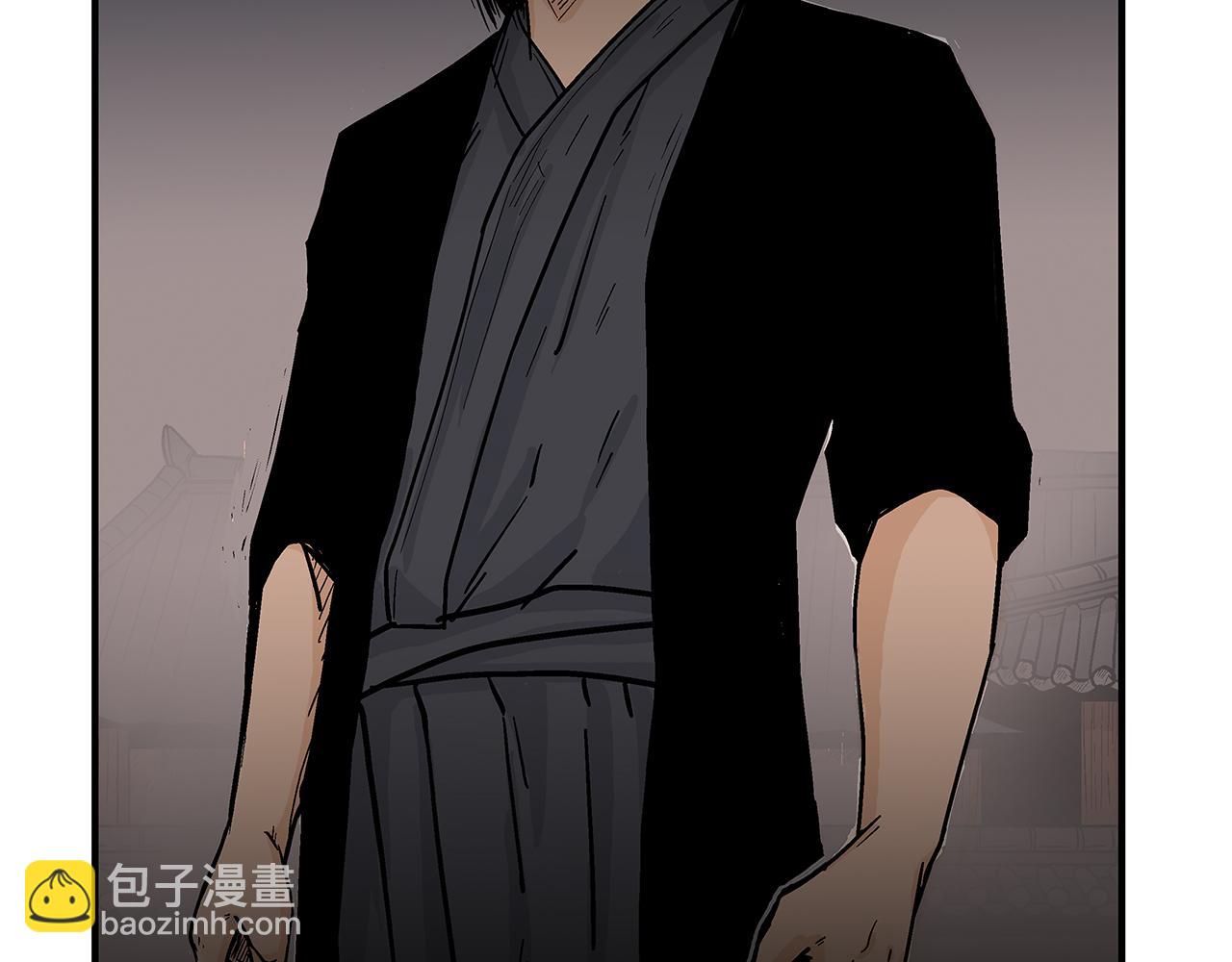 華山拳魔 - 完結篇 師傅的教誨(2/3) - 8