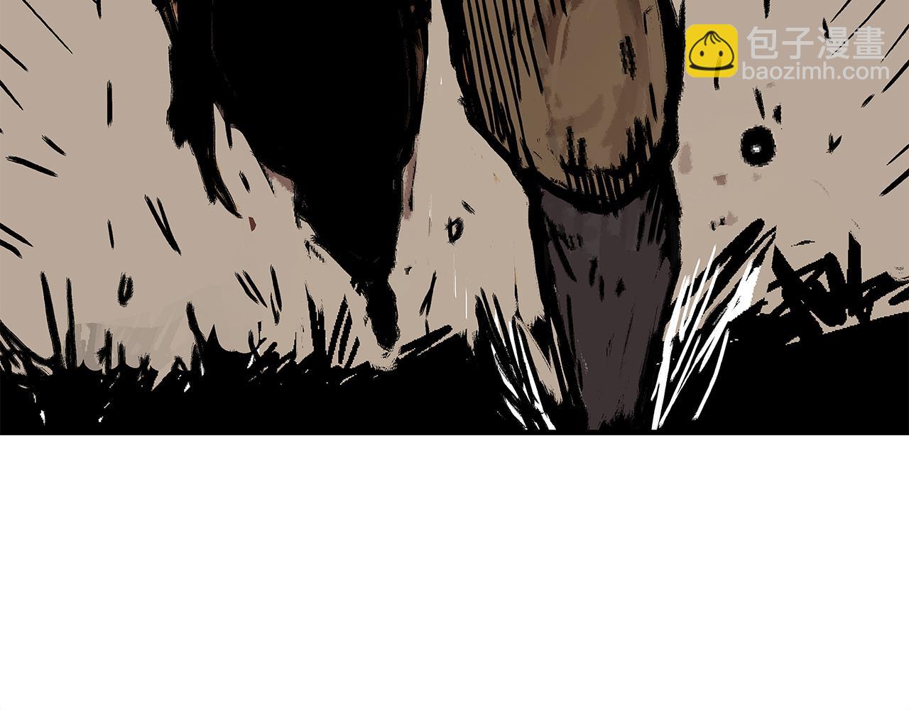 華山拳魔 - 完結篇 師傅的教誨(1/3) - 1