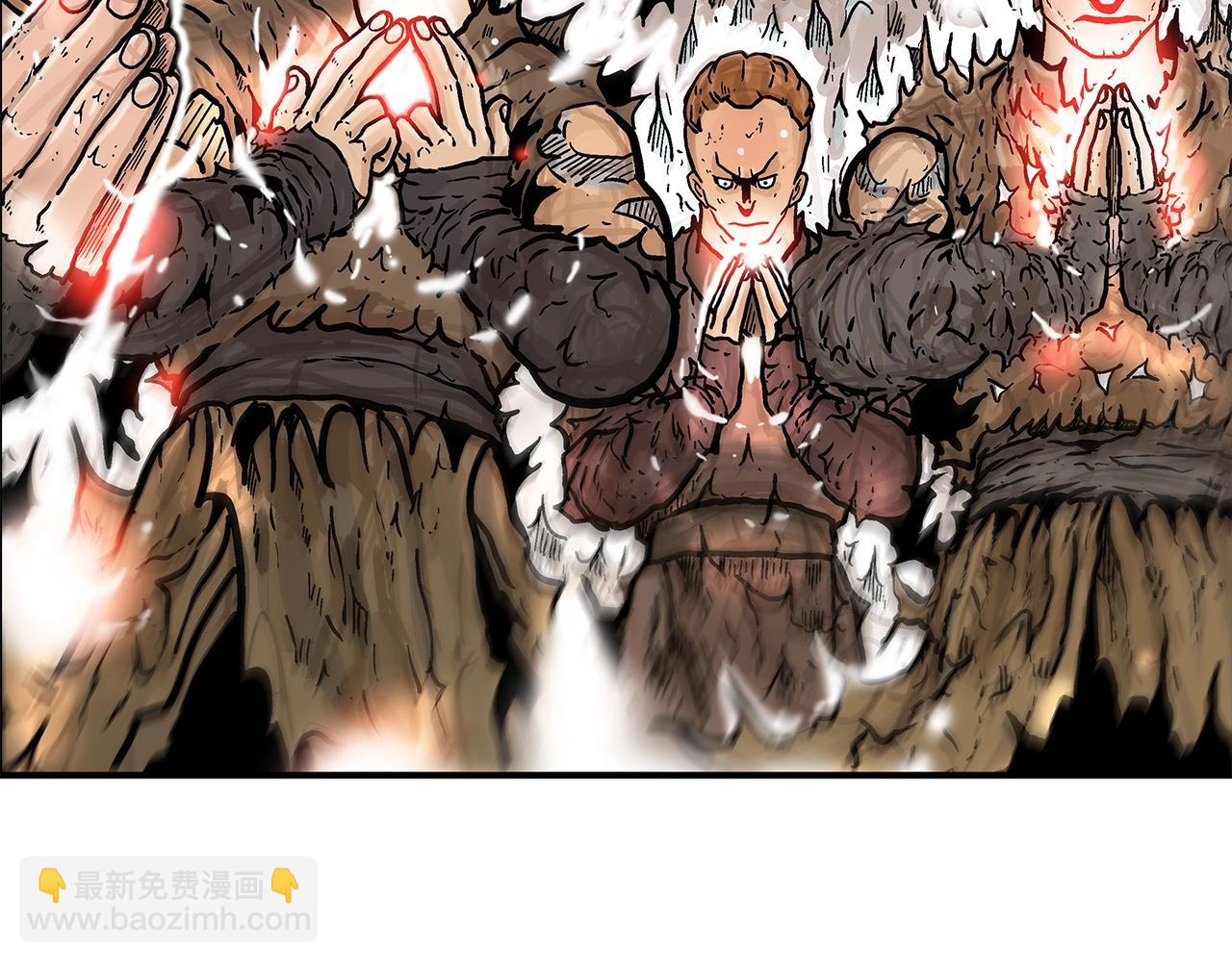 華山拳魔 - 第20話 殘酷的結局(3/4) - 6