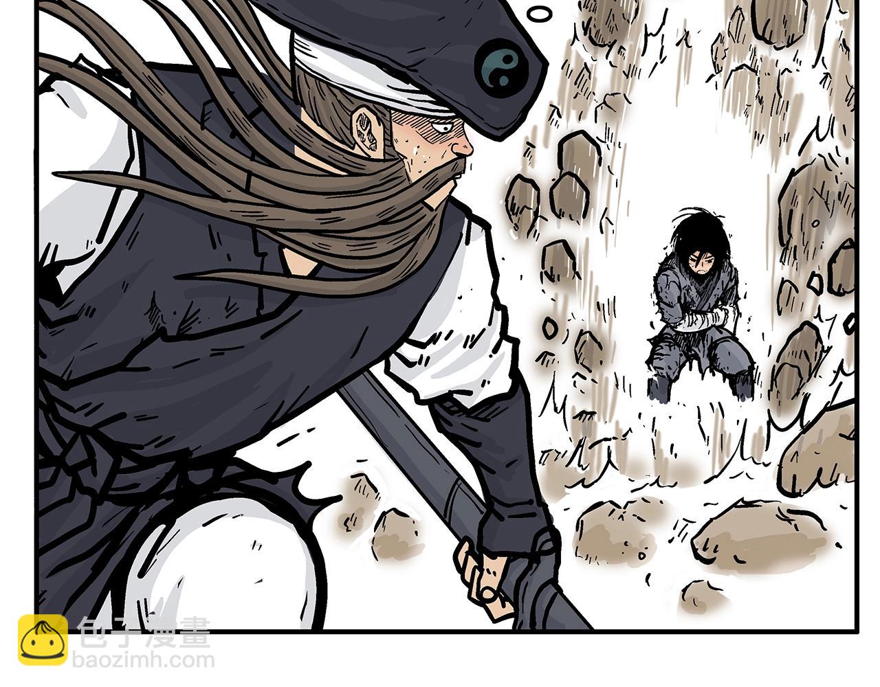 華山拳魔 - 第20話 殘酷的結局(3/4) - 8