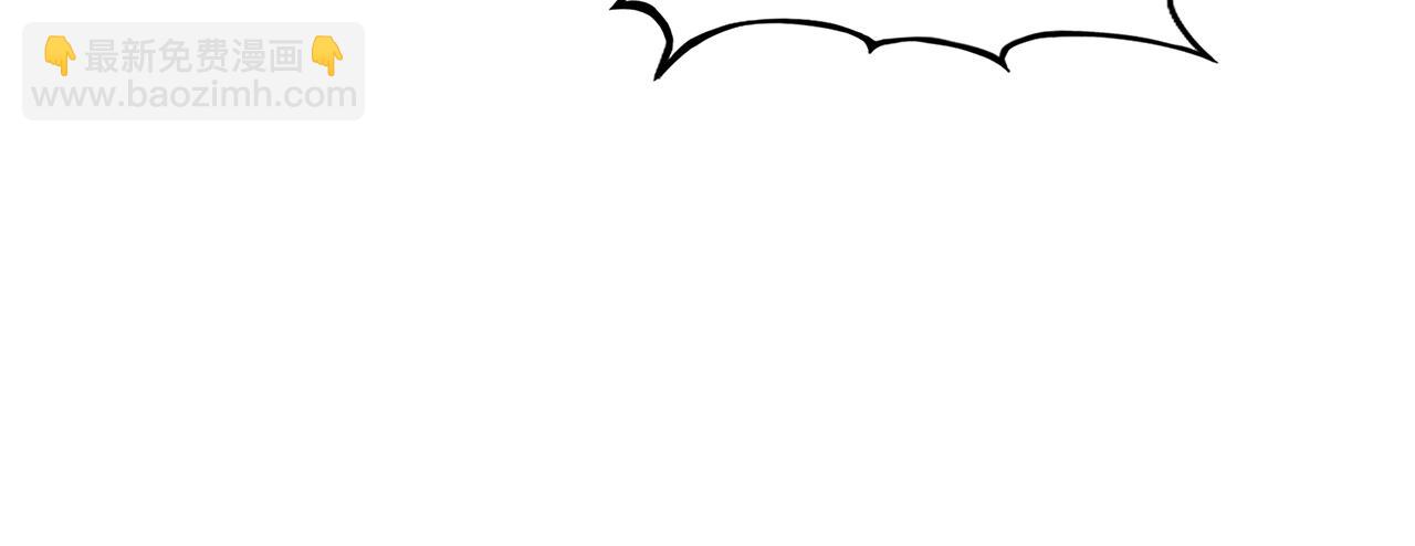 華山拳魔 - 第20話 殘酷的結局(3/4) - 1