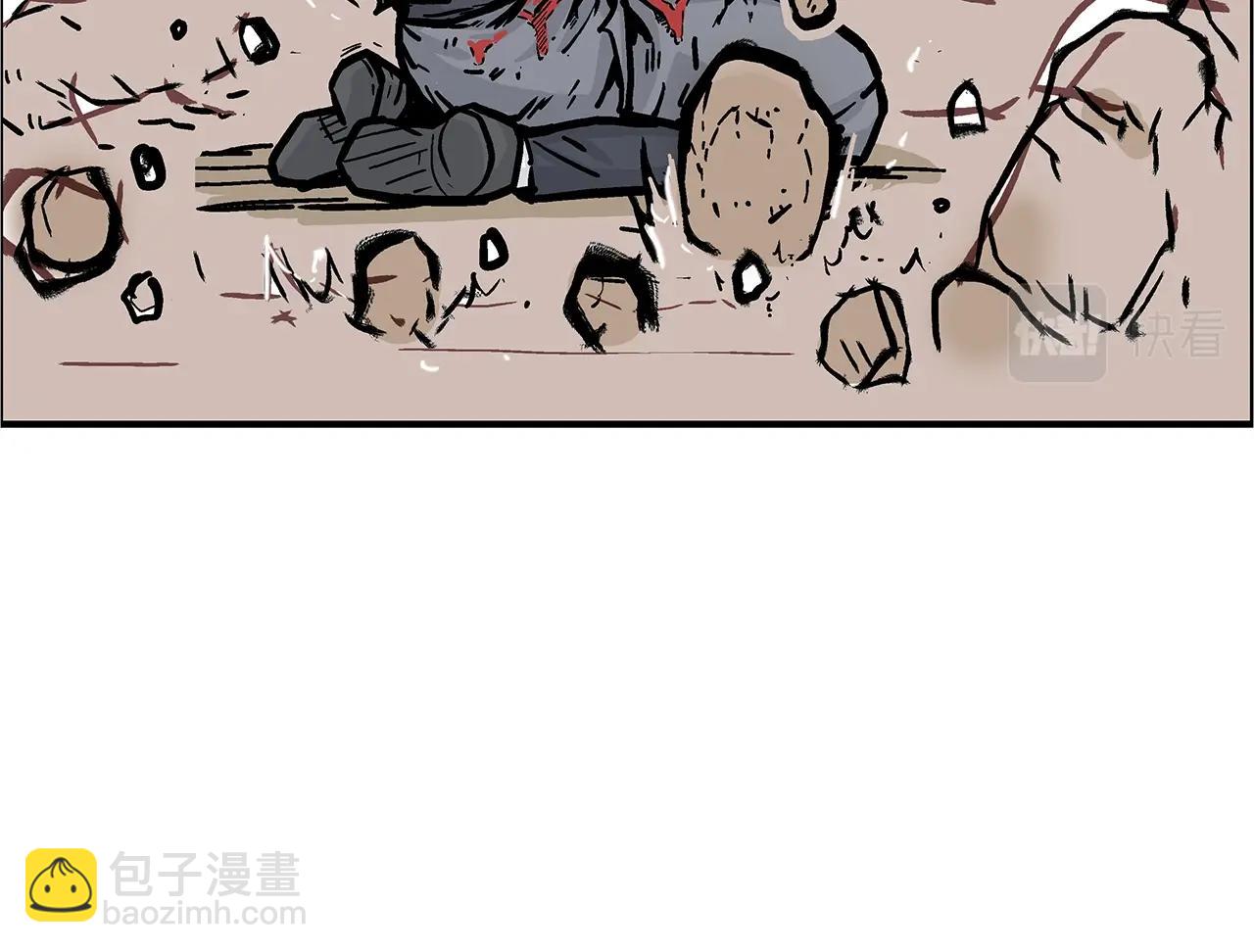 華山拳魔 - 第20話 殘酷的結局(3/4) - 6