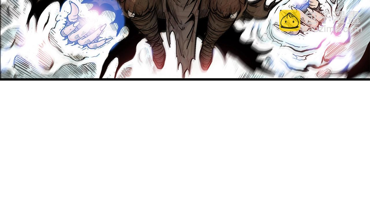 華山拳魔 - 第20話 殘酷的結局(1/4) - 8