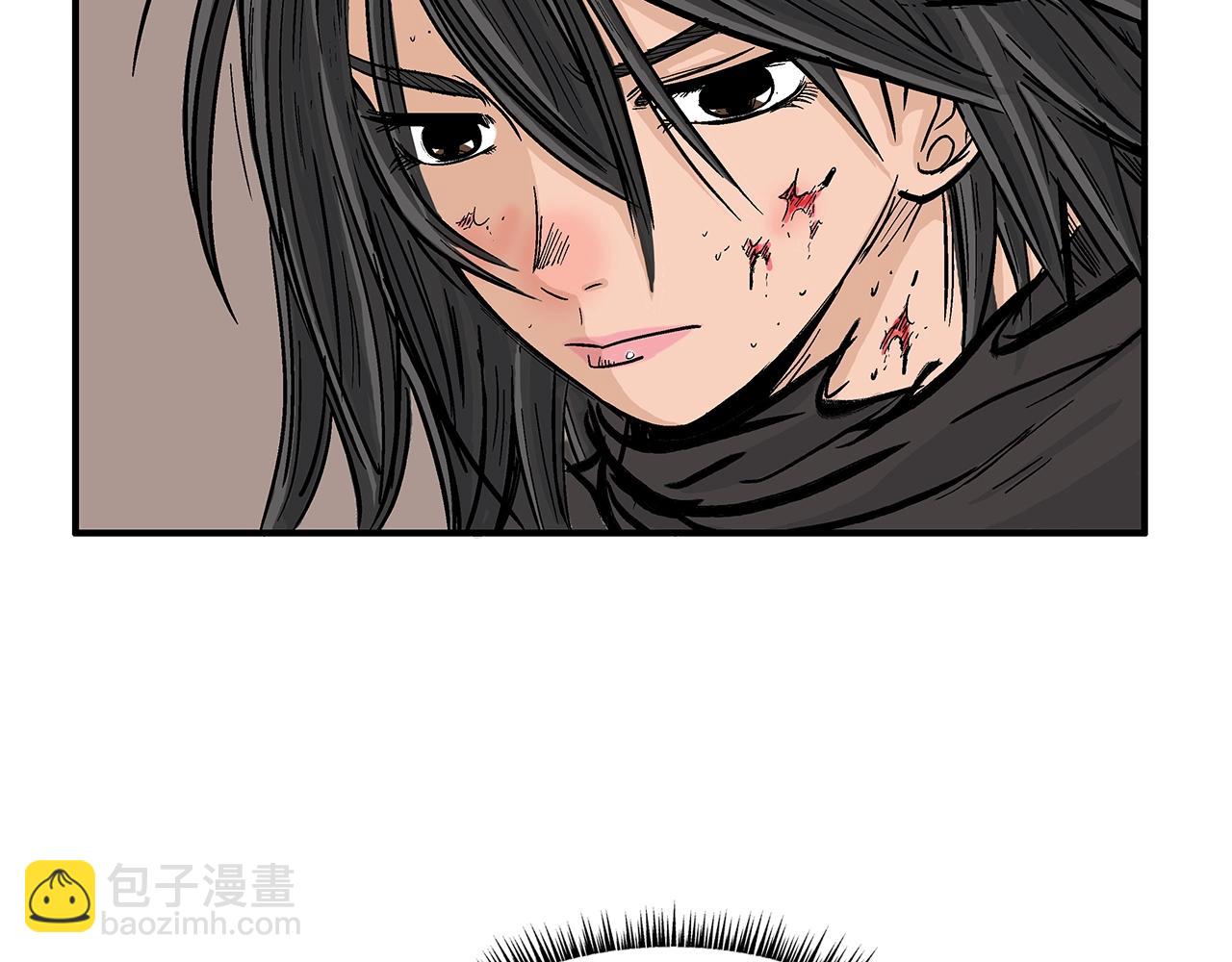 華山拳魔 - 第20話 殘酷的結局(2/4) - 2