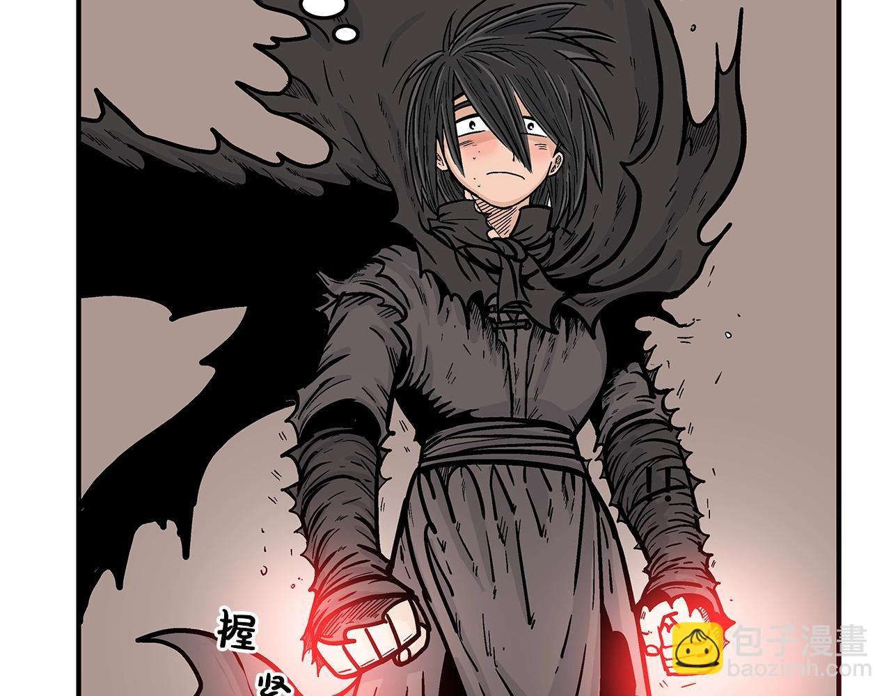 華山拳魔 - 第20話 殘酷的結局(2/4) - 5