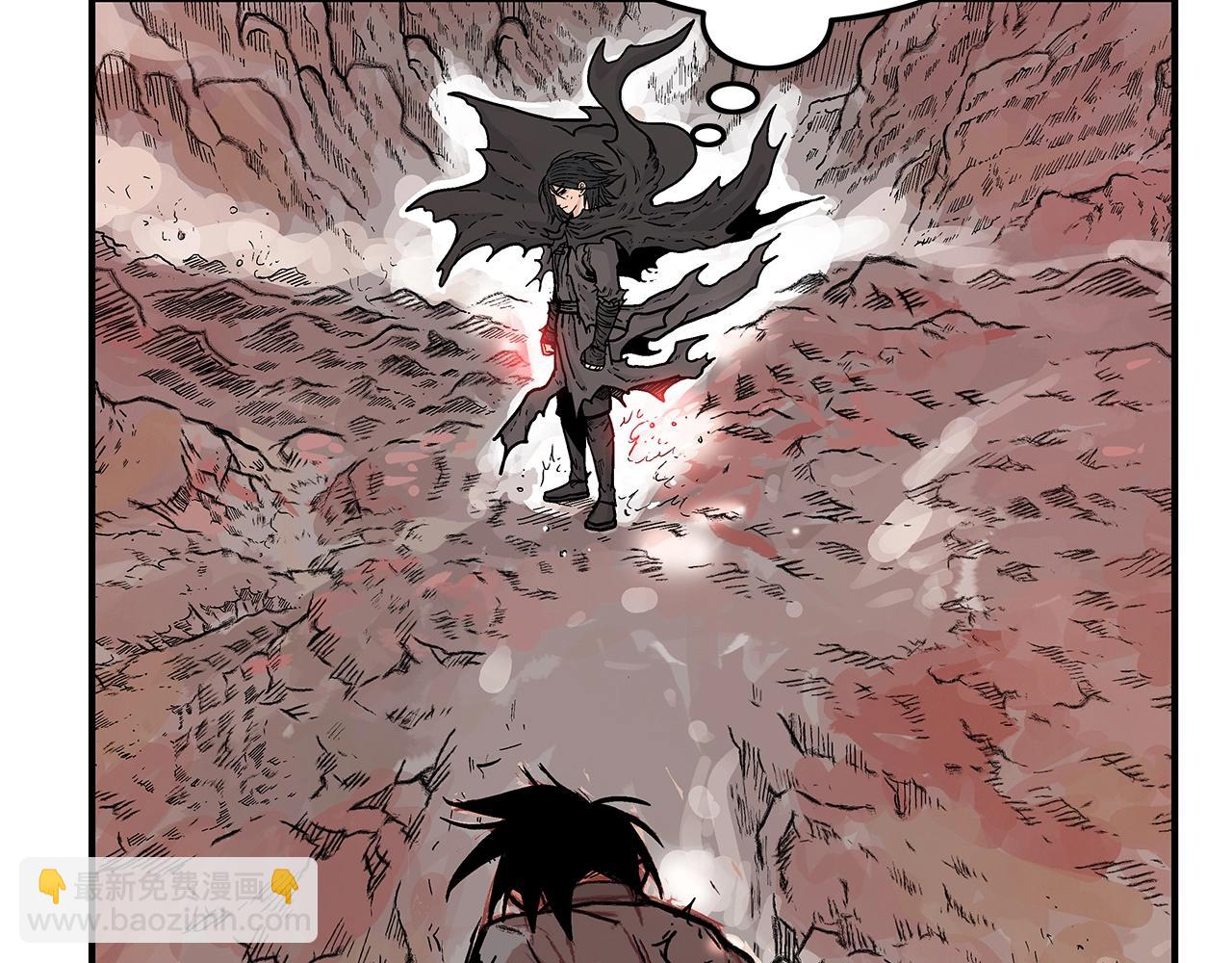 華山拳魔 - 第20話 殘酷的結局(2/4) - 7