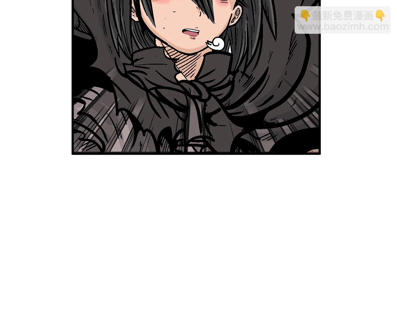 華山拳魔 - 第20話 殘酷的結局(2/4) - 6