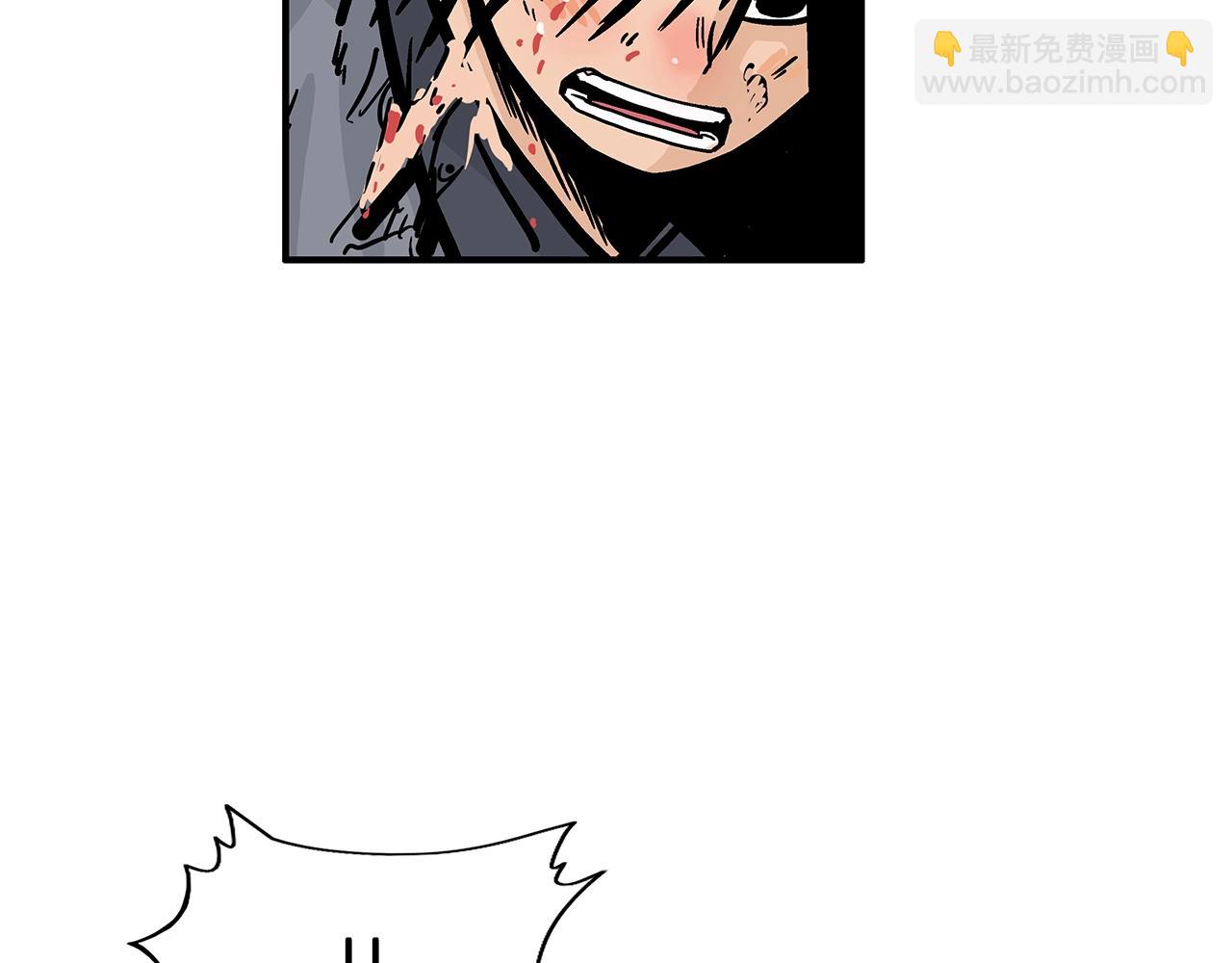 華山拳魔 - 第20話 殘酷的結局(2/4) - 8