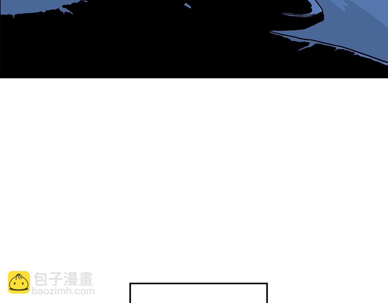 華山拳魔 - 第22話 洞內的修行(3/4) - 5