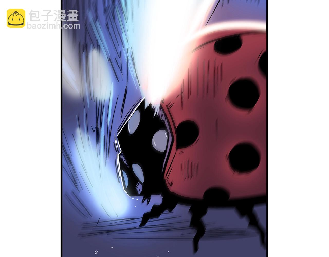 華山拳魔 - 第22話 洞內的修行(3/4) - 8